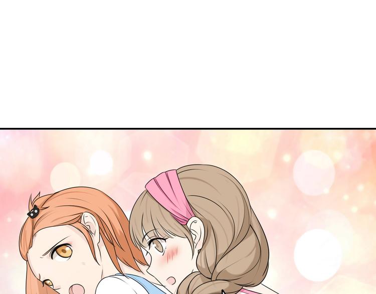 第14话 力挽狂澜(1/2)-第14话