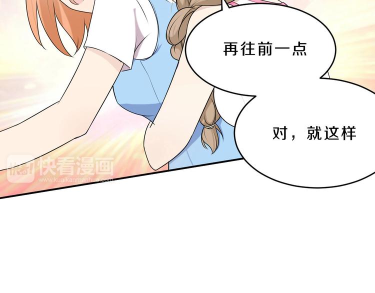 第14话 力挽狂澜(1/2)-第14话