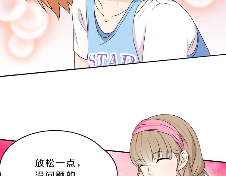 第14话 力挽狂澜(1/2)-第14话