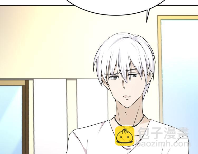 第14话 力挽狂澜(1/2)-第14话