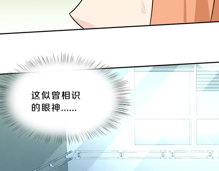 第14话 力挽狂澜(1/2)-第14话