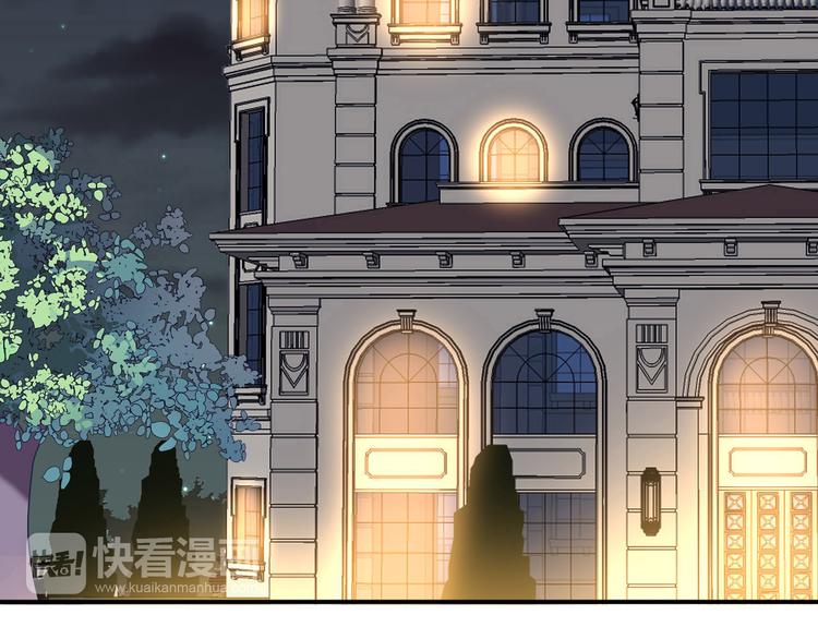 第14话 力挽狂澜(1/2)-第14话