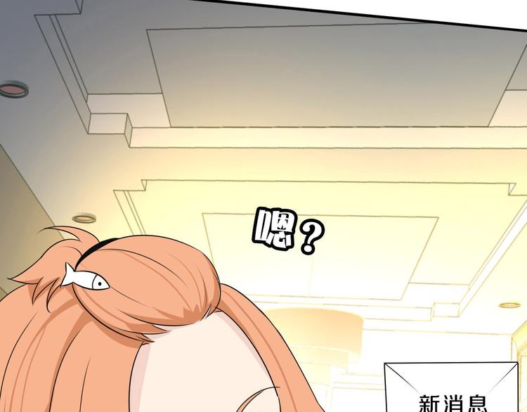 第14话 力挽狂澜(1/2)-第14话