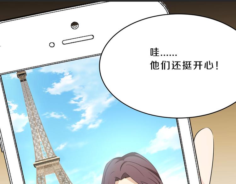 第14话 力挽狂澜(1/2)-第14话