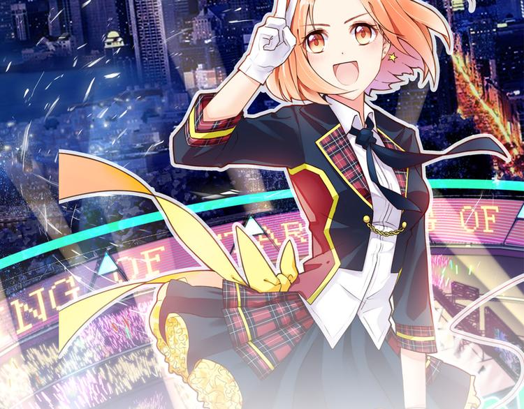 第16话 大功告成(1/2)-第16话