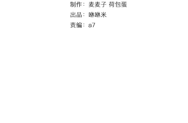 第16话 大功告成(1/2)-第16话