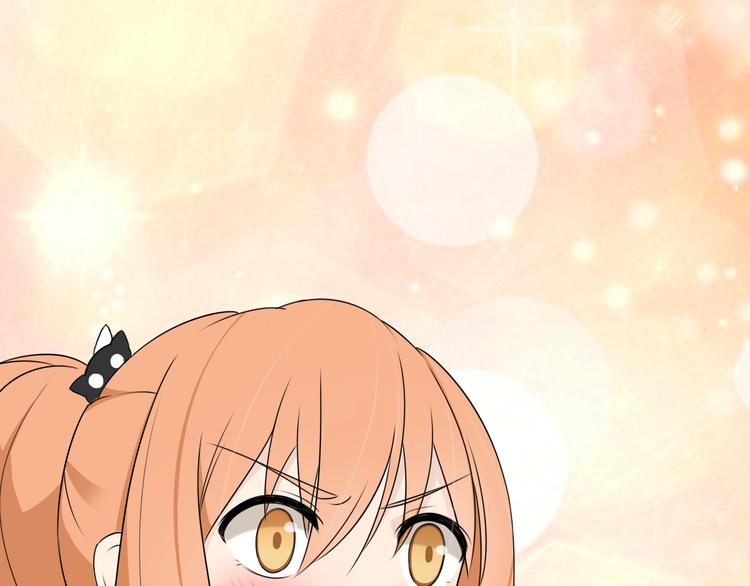 第16话 大功告成(1/2)-第16话