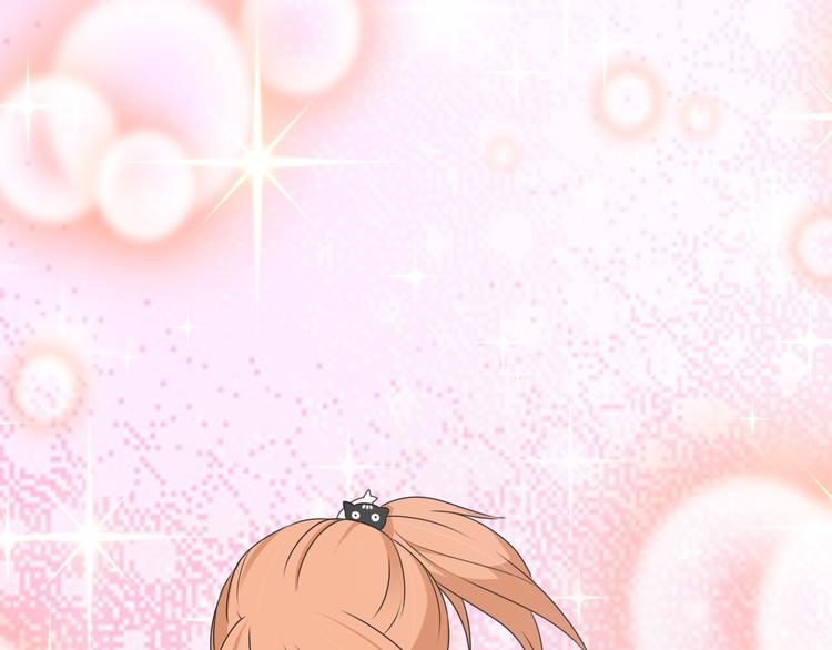 第16话 大功告成(1/2)-第16话