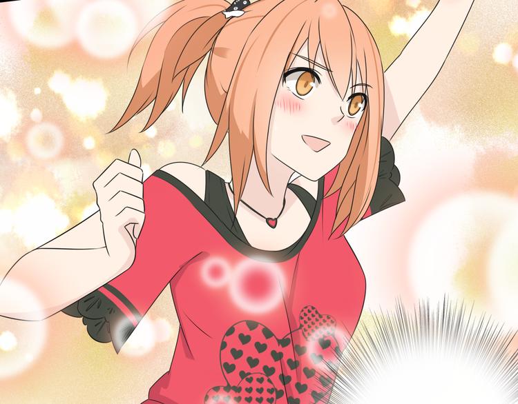 第16话 大功告成(1/2)-第16话