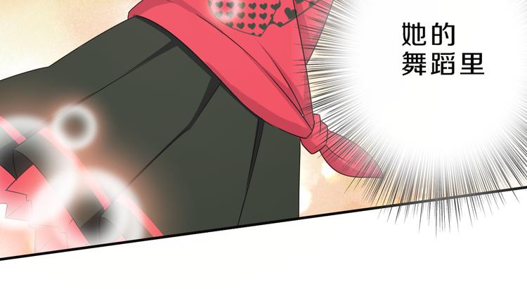 第16话 大功告成(1/2)-第16话