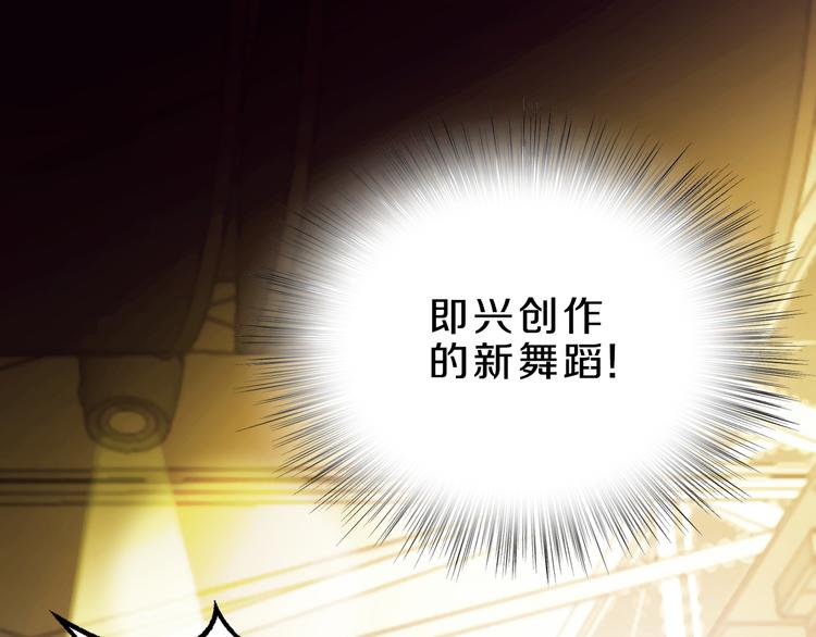 第16话 大功告成(1/2)-第16话