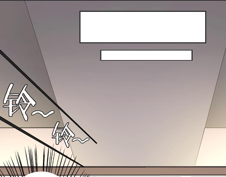 第18话 迷样的学姐(1/2)-第18话