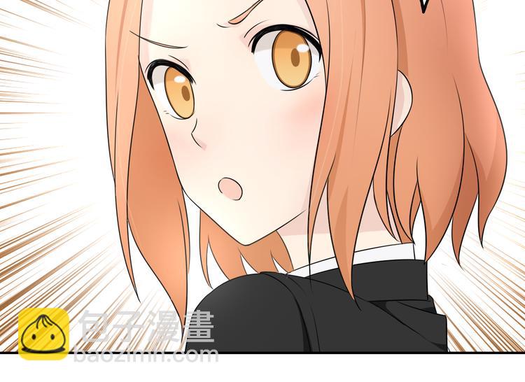 第18话 迷样的学姐(1/2)-第18话