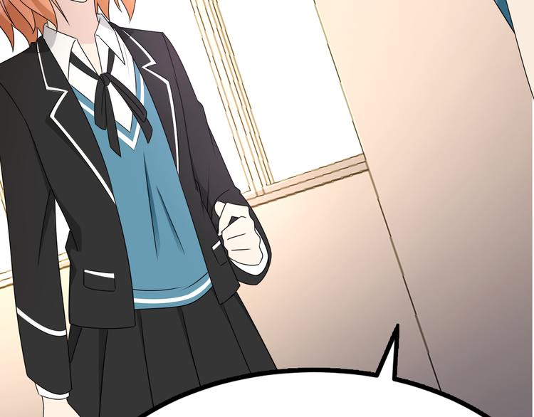 第18话 迷样的学姐(1/2)-第18话