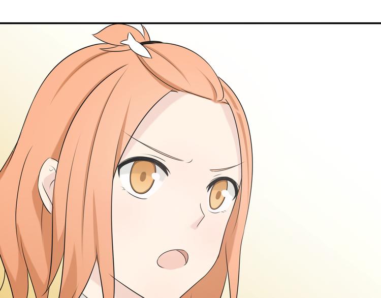 第18话 迷样的学姐(1/2)-第18话