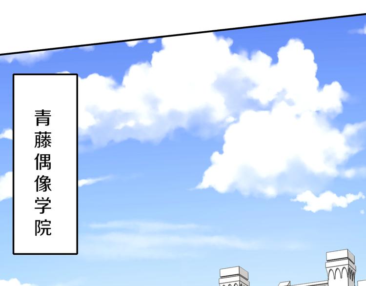 第18话 迷样的学姐(1/2)-第18话