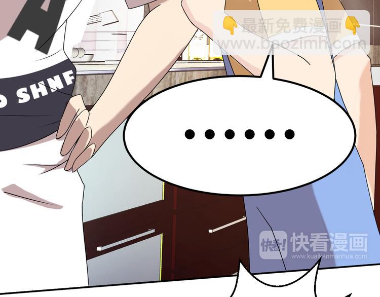 第20话 新的挑战(1/2)-第20话