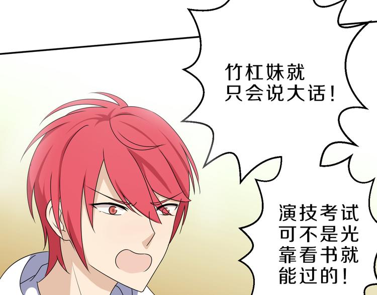 第20话 新的挑战(1/2)-第20话