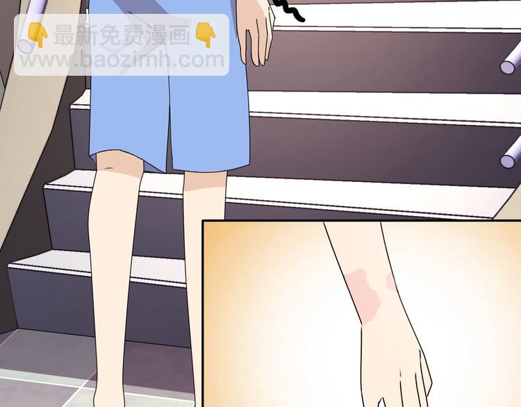 第20话 新的挑战(1/2)-第20话