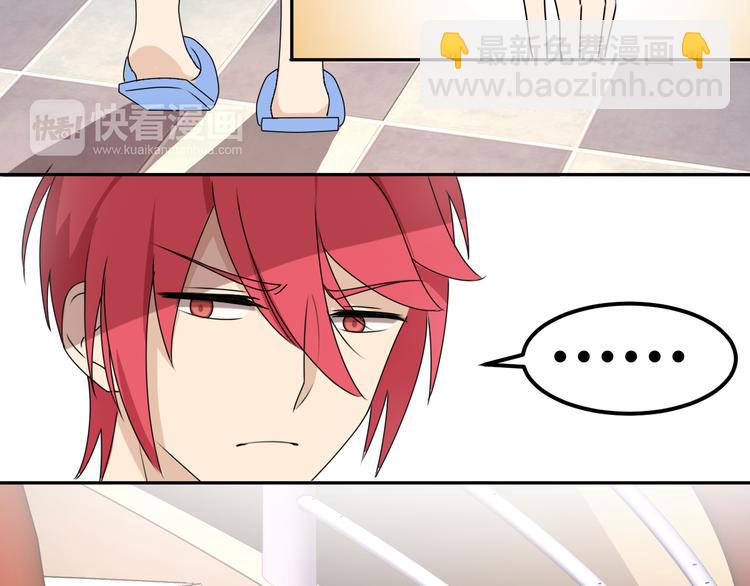 第20话 新的挑战(1/2)-第20话