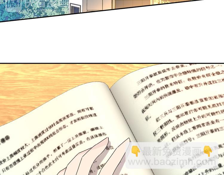 第20话 新的挑战(1/2)-第20话