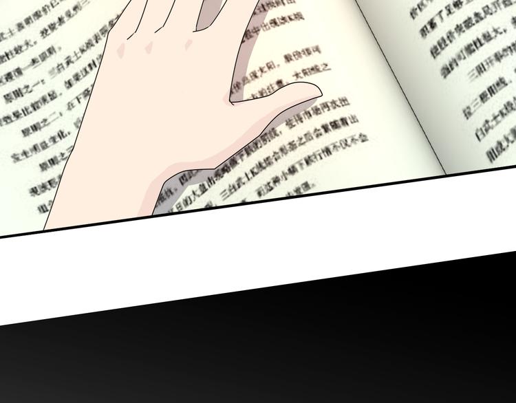 第20话 新的挑战(1/2)-第20话