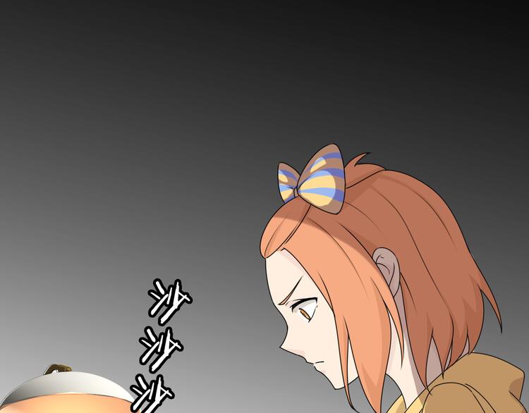 第20话 新的挑战(1/2)-第20话