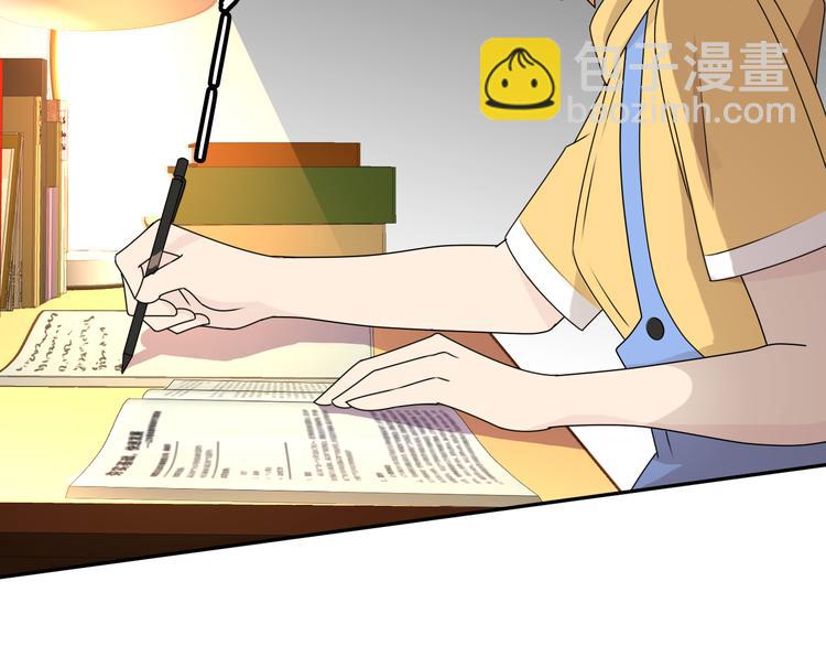 第20话 新的挑战(1/2)-第20话