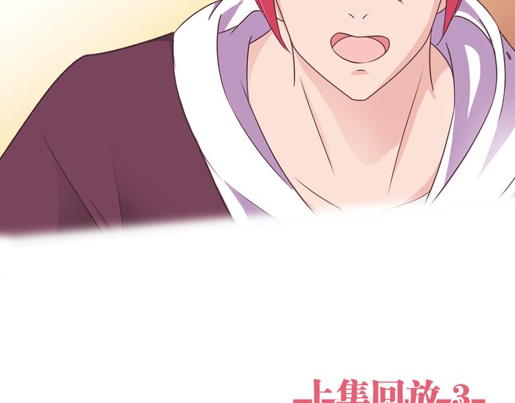 第20话 新的挑战(1/2)-第20话