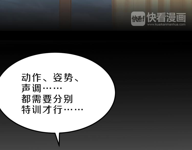 第20话 新的挑战(1/2)-第20话