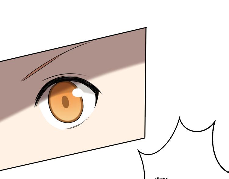 第20话 新的挑战(1/2)-第20话