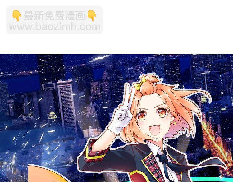 第20话 新的挑战(1/2)-第20话