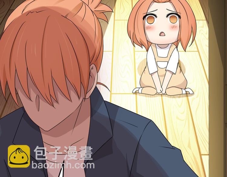 第22话 过去的回忆(1/2)-第22话