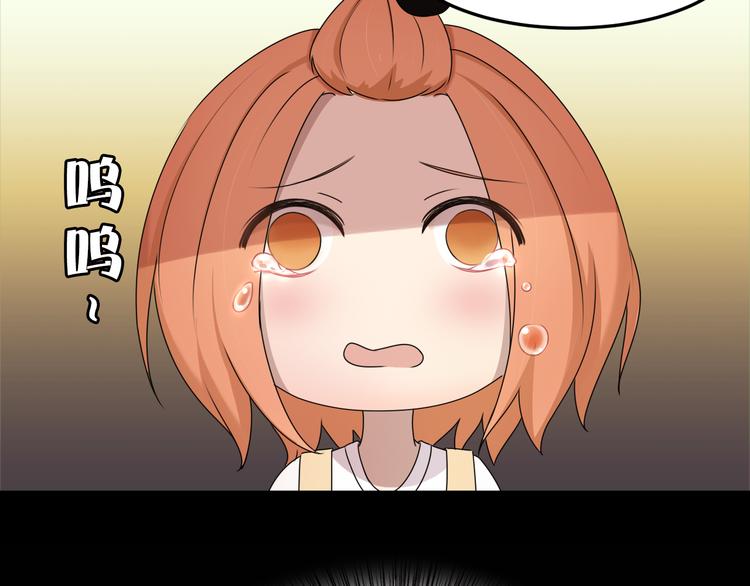 第22话 过去的回忆(1/2)-第22话