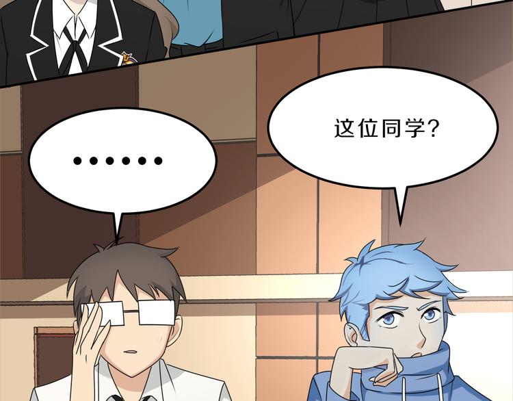 第22话 过去的回忆(1/2)-第22话