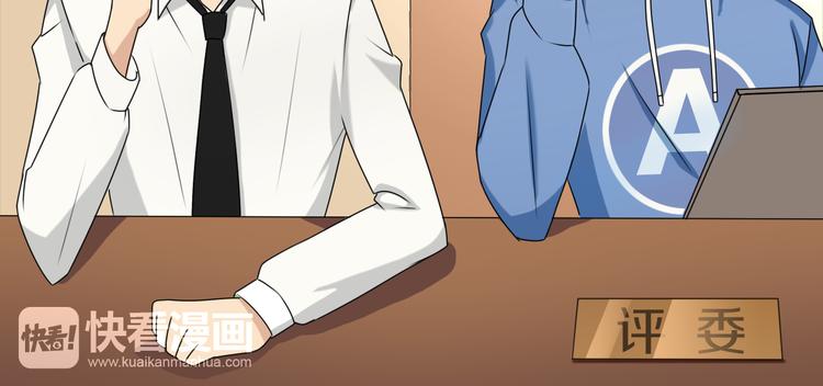 第22话 过去的回忆(1/2)-第22话