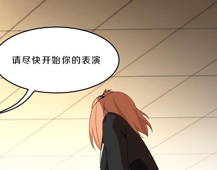 第22话 过去的回忆(1/2)-第22话