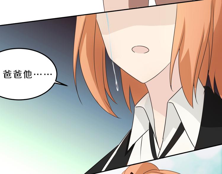 第22话 过去的回忆(1/2)-第22话