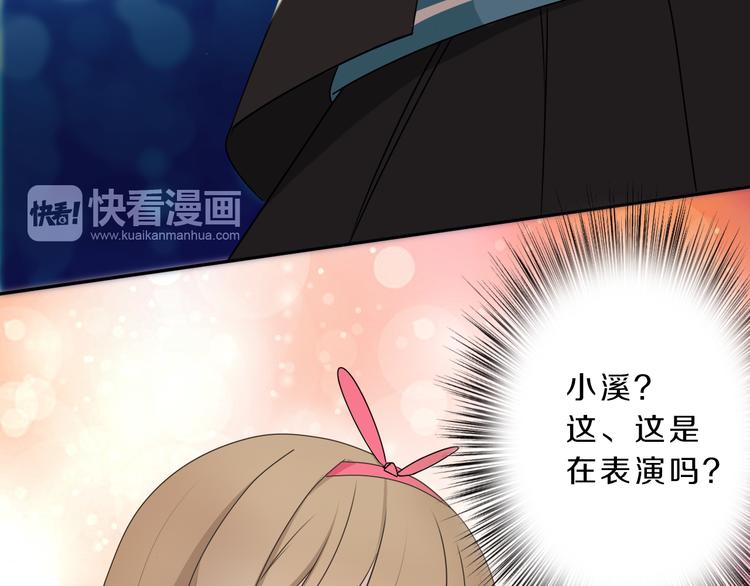 第22话 过去的回忆(1/2)-第22话