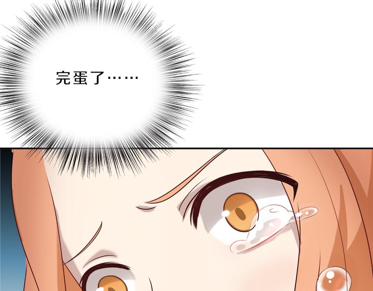 第22话 过去的回忆(1/2)-第22话