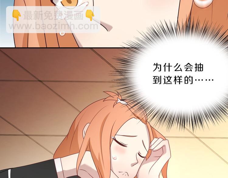 第22话 过去的回忆(1/2)-第22话