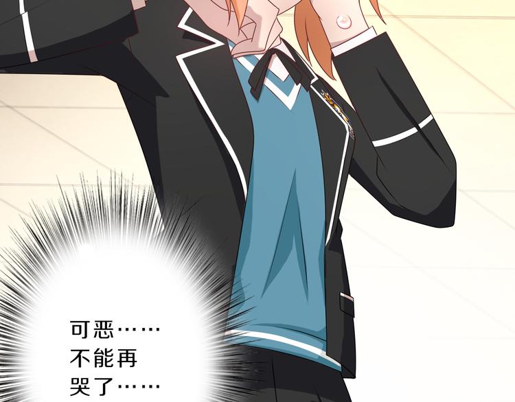 第22话 过去的回忆(1/2)-第22话