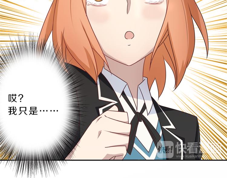 第22话 过去的回忆(1/2)-第22话