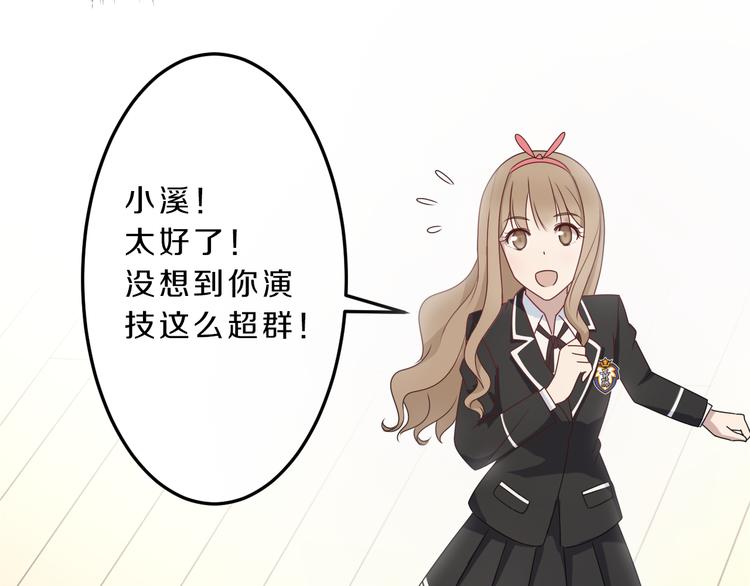 第22话 过去的回忆(1/2)-第22话