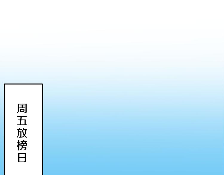 第22话 过去的回忆(1/2)-第22话