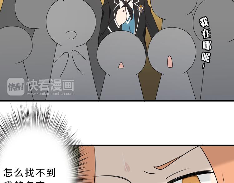 第22话 过去的回忆(1/2)-第22话