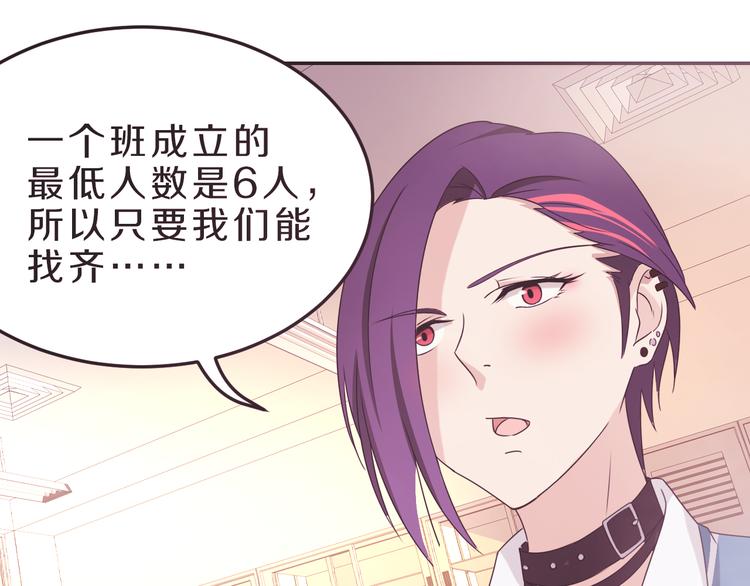 第24话 破败的现实(1/2)-第24话