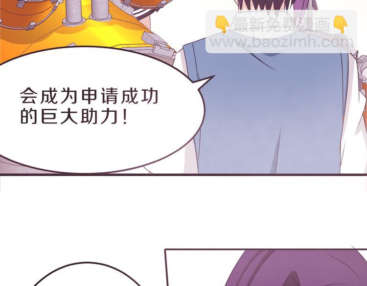 第24话 破败的现实(1/2)-第24话