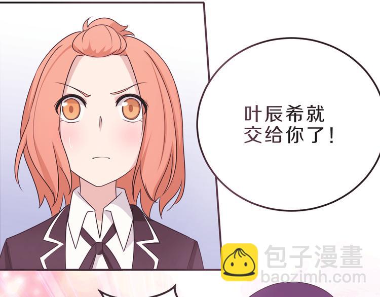 第24话 破败的现实(1/2)-第24话