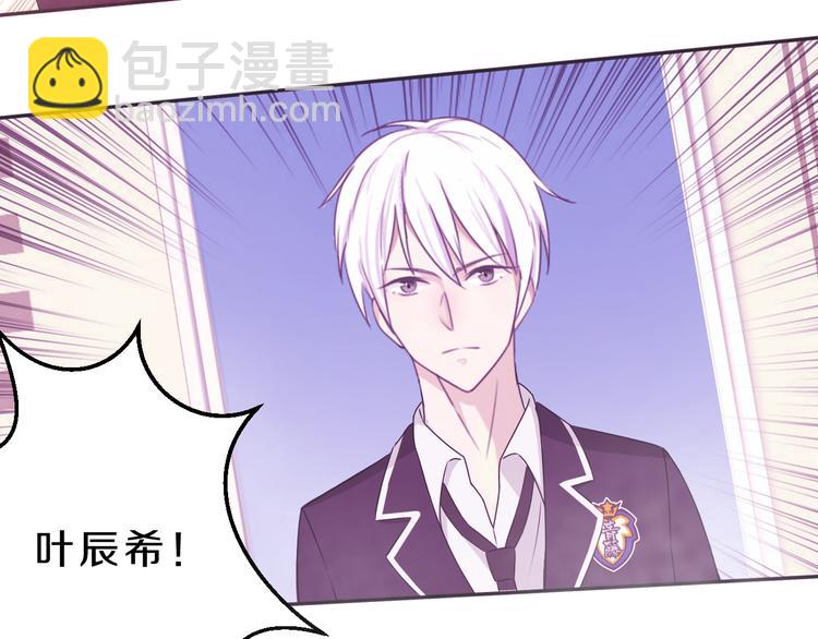 第24话 破败的现实(1/2)-第24话